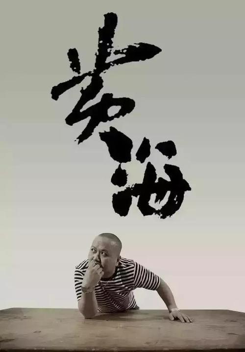 高中毕业证书照片底色